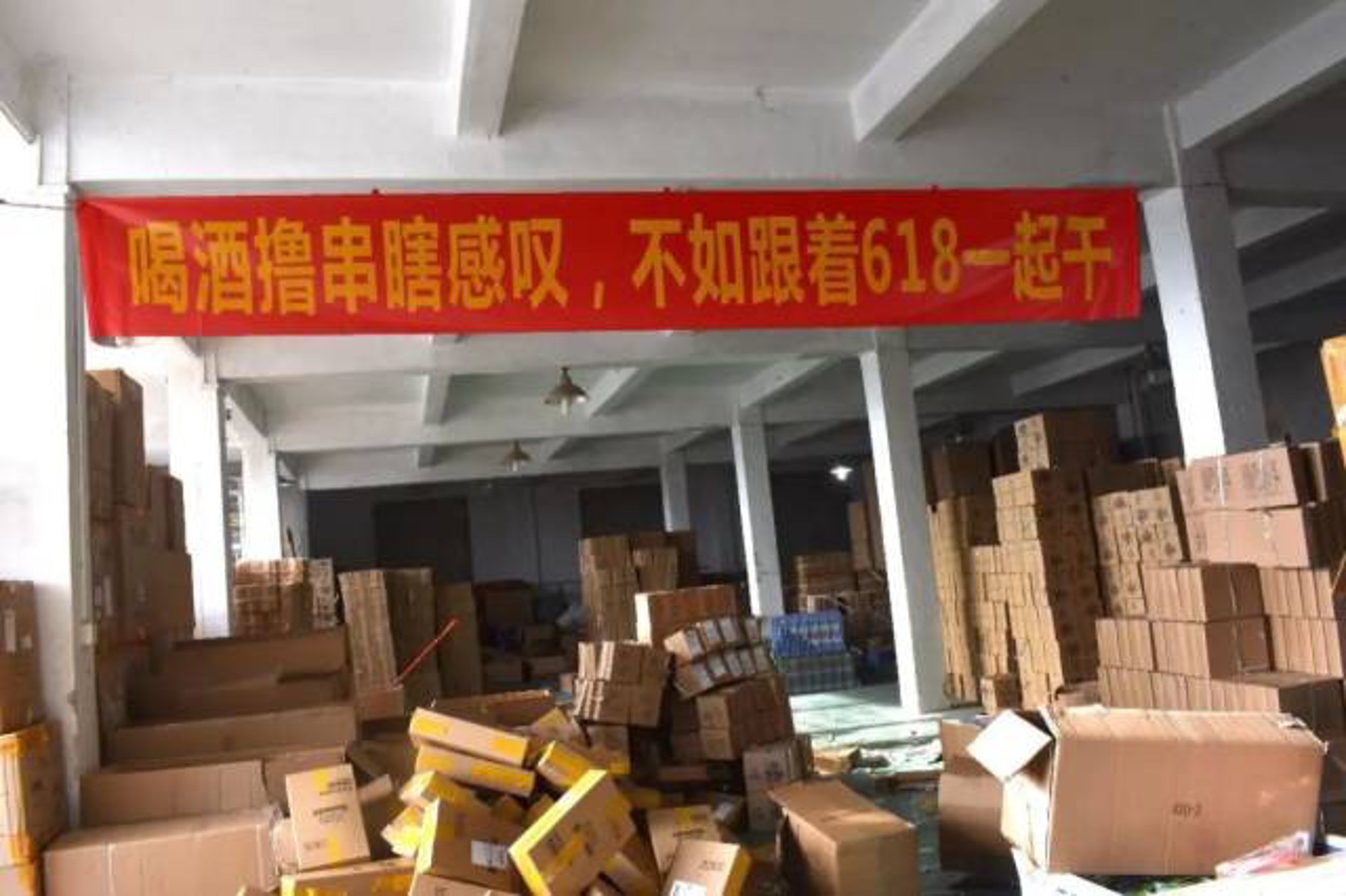 悟鑫金属制品